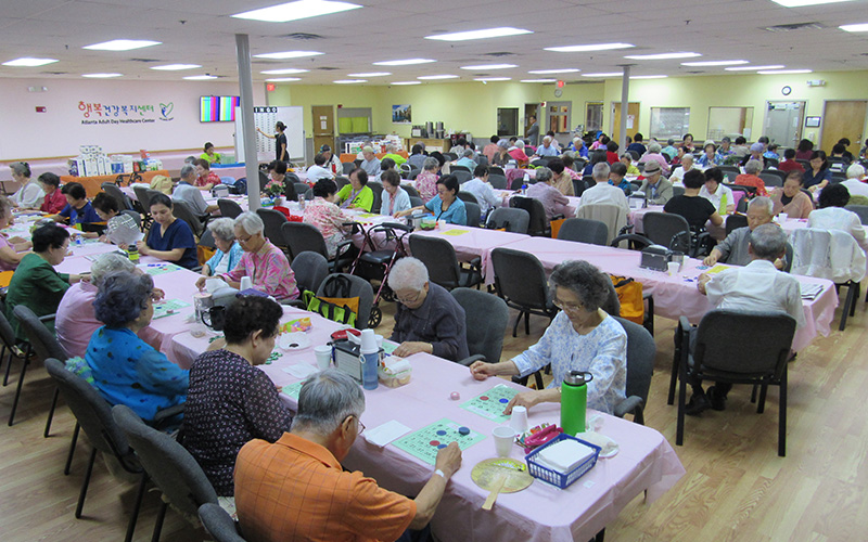 Bingo gifts and special events