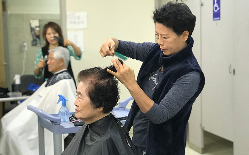 Beauty care